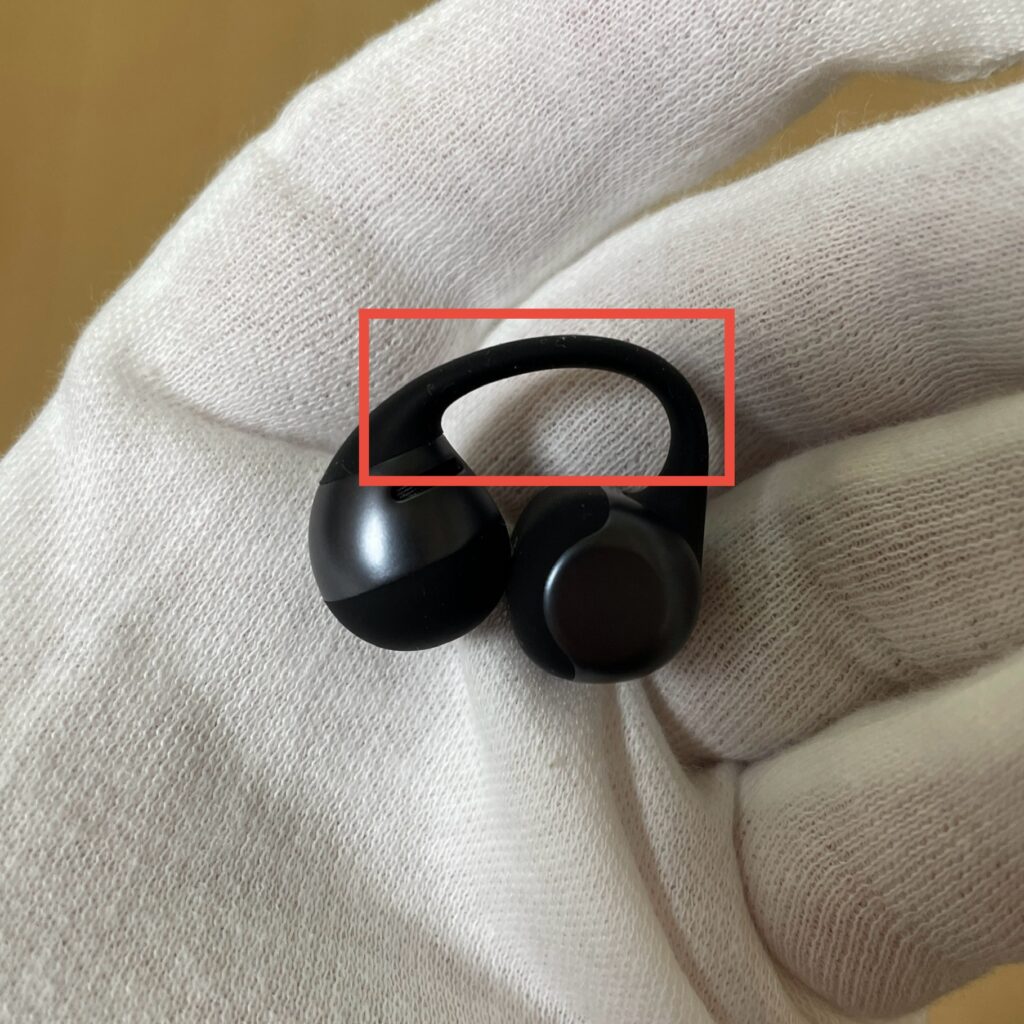 イヤーカフイヤホンの付け方